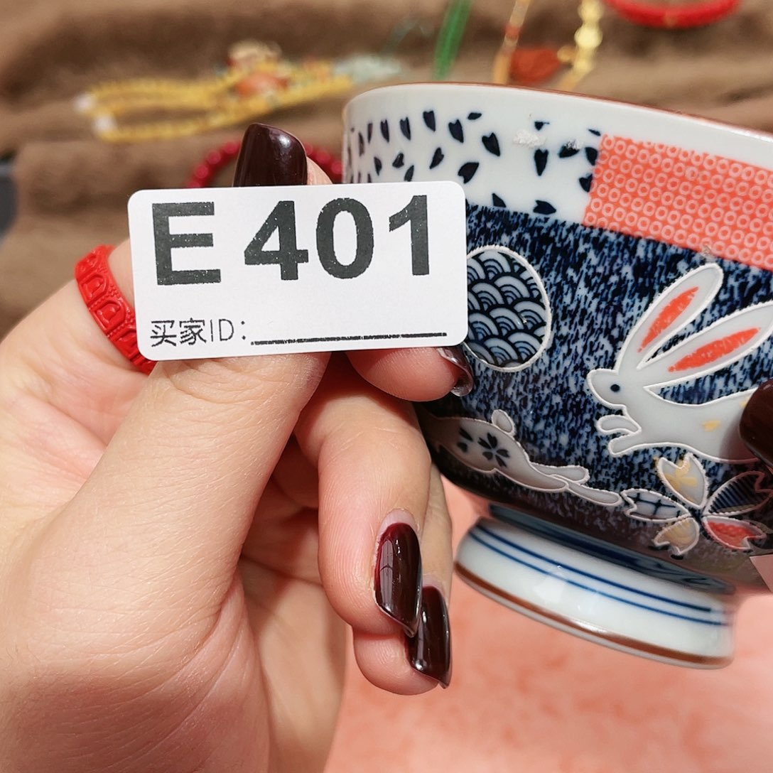 瓷片啊啊啊啊啊啊啊啊