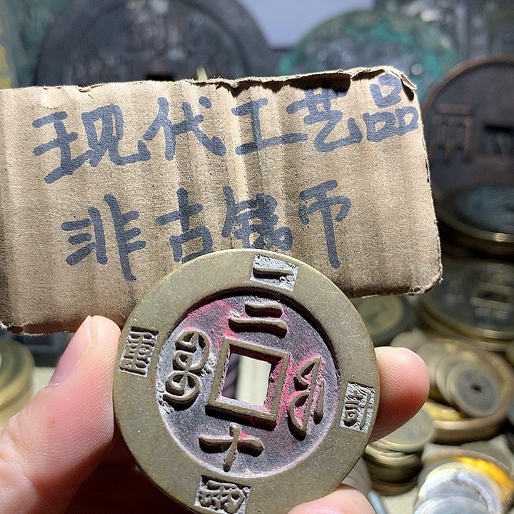 铜现代工艺品老铜翻砂