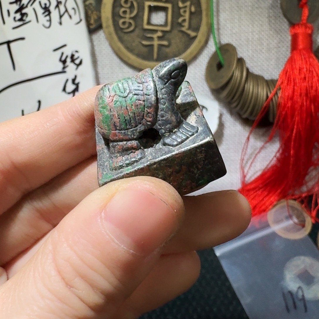 小张工艺品手机挂件182