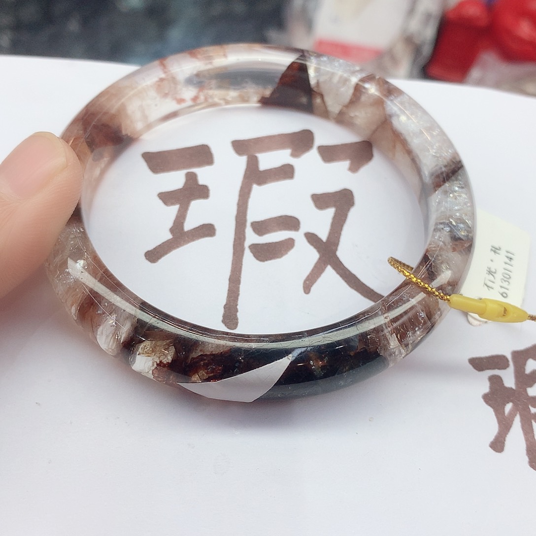 水晶手镯未镶嵌083（瑕疵6061