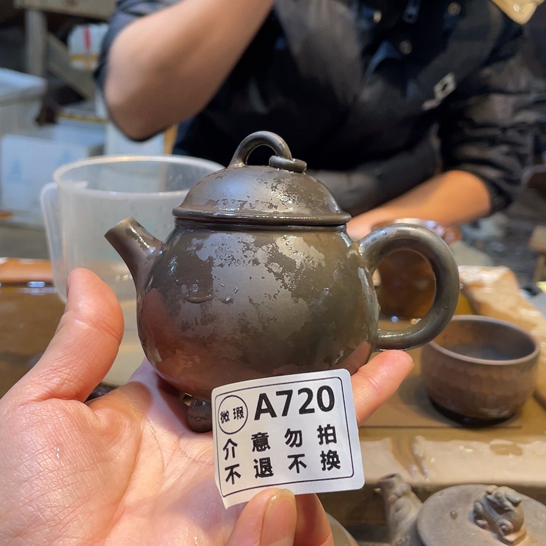 广西钦安龙窑坭兴陶柴烧