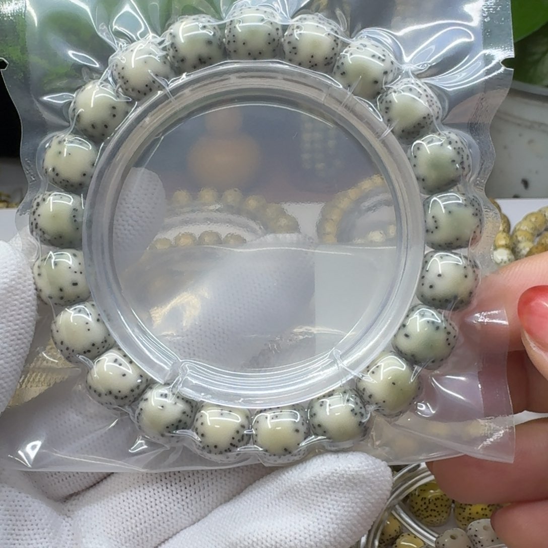 星月菩提手串11/10原生态