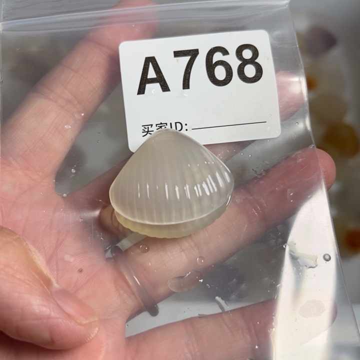 手链未镶嵌南红玛瑙