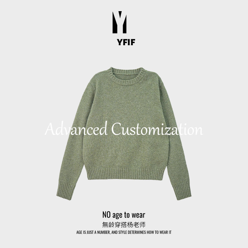 YANG ZONE_100绵羊毛花纱圆领时尚宽松保暖套头毛衣YJ-DL32