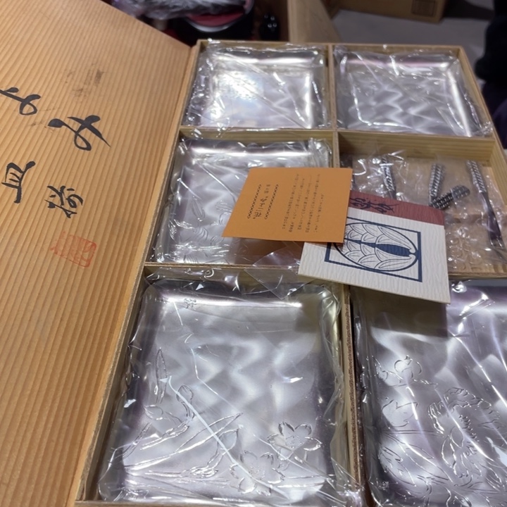 欢迎大家新年快乐