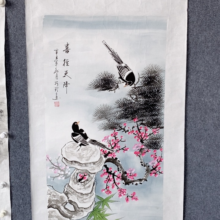 国画绘画作品欣赏