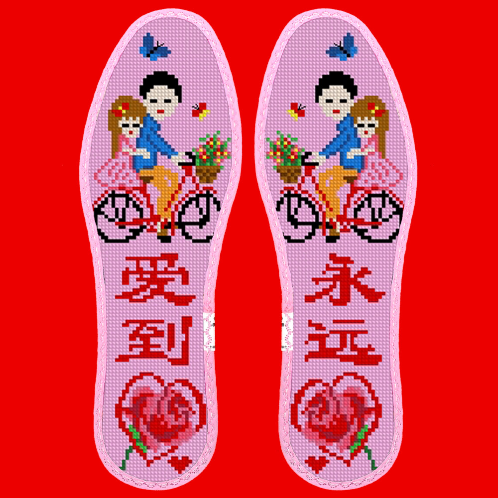  小格十字绣鞋垫七层纯棉布花边吸汗防臭（5X471）