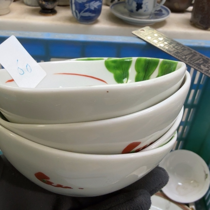 ****了瓷片开播啦…开播啦！