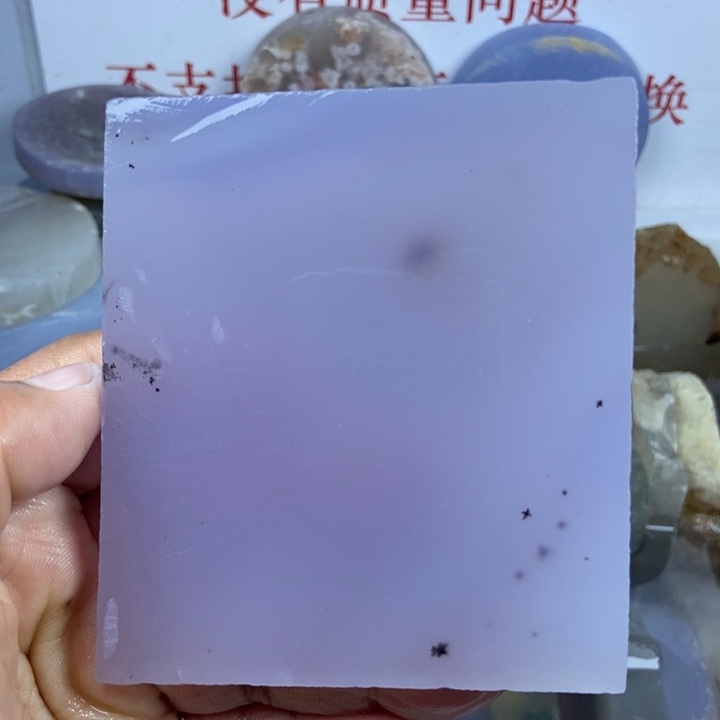 诗***妆定制玛瑙定制手镯