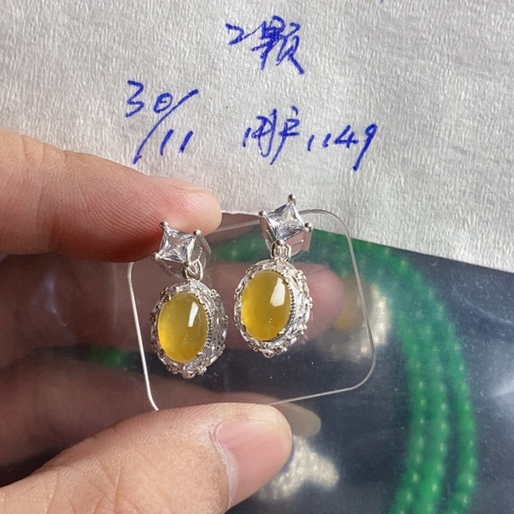 用***8定制翡翠未镶嵌翡翠