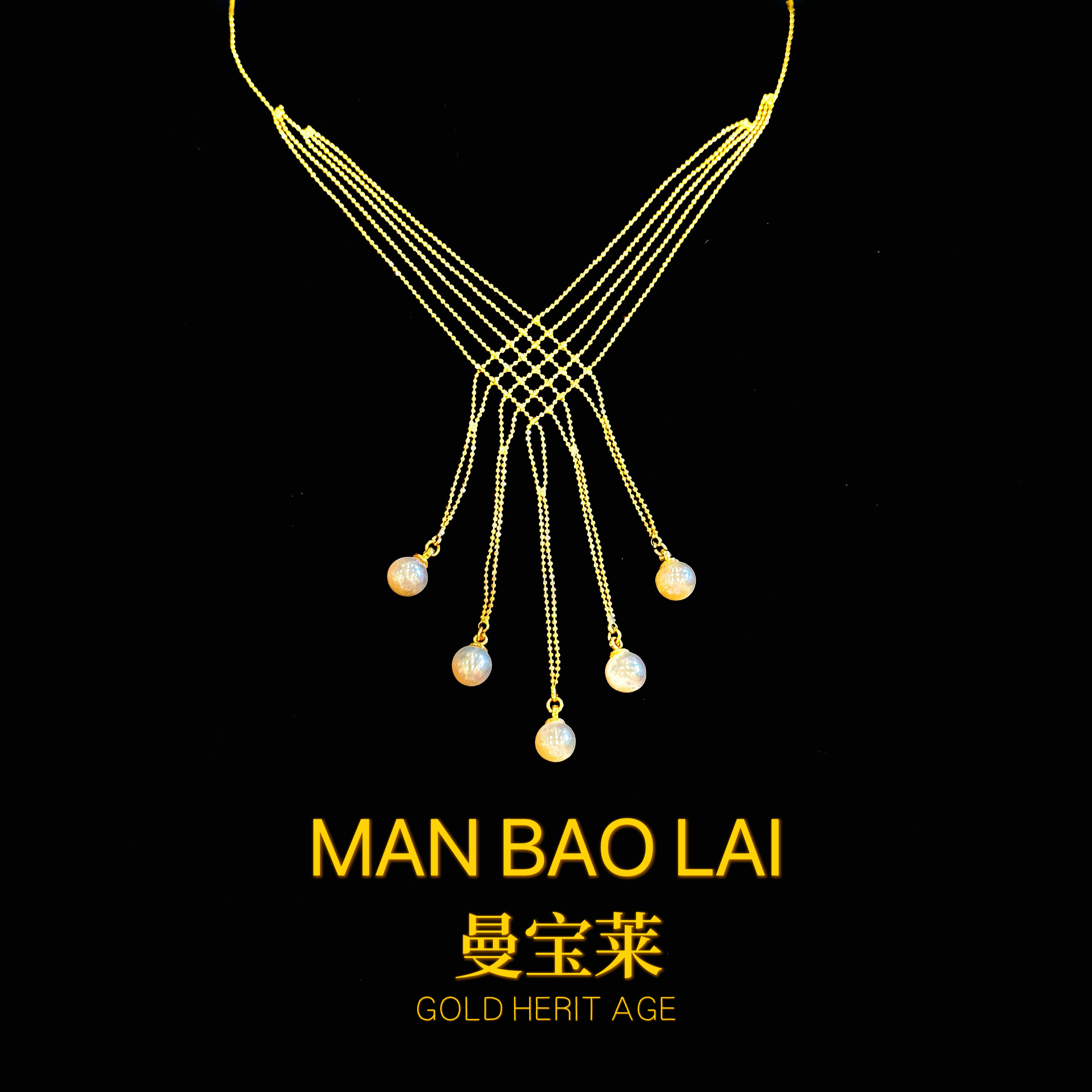 曼宝莱 合金项链 【芳华】时尚气质国风百搭时尚项链MB018