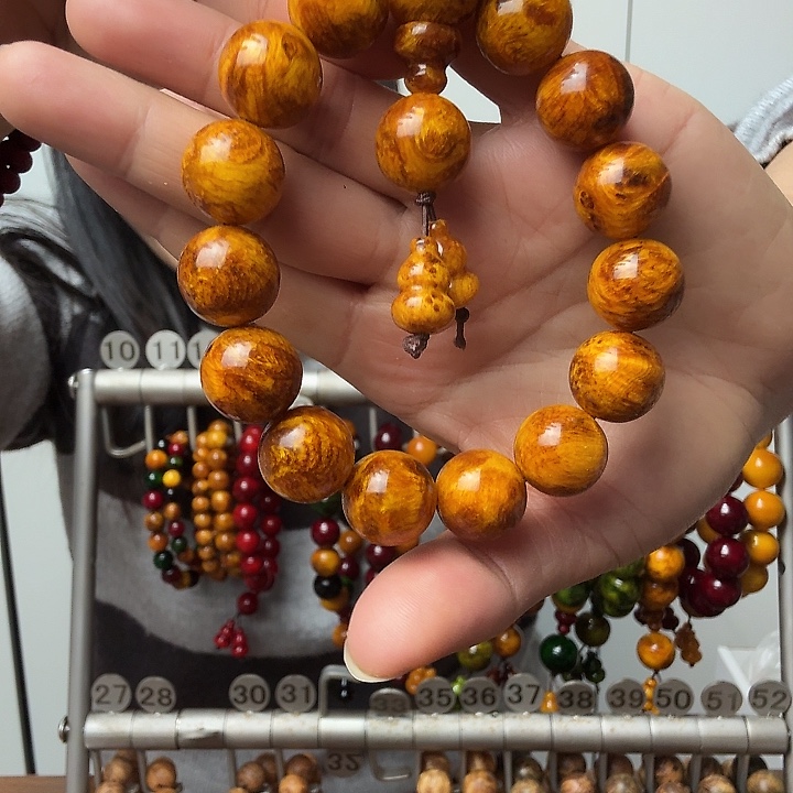 松木固化款琥珀木1.6留疤