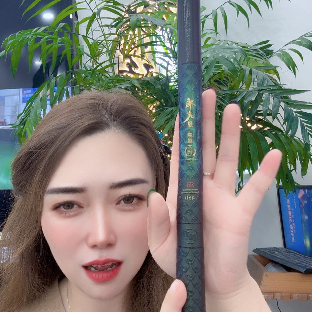 碳素4.5m大师5H4.5米99新