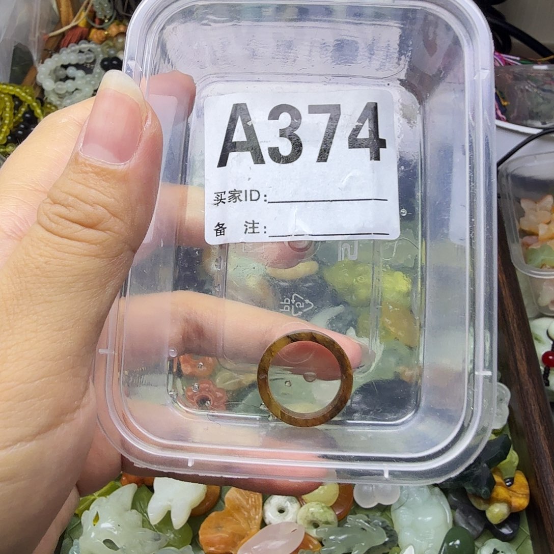 A***蛇纹石玉未镶嵌颈饰