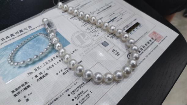 8-10澳白珍珠项链