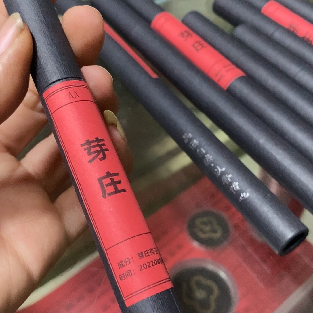 2A芽庄线香1管（清货福利