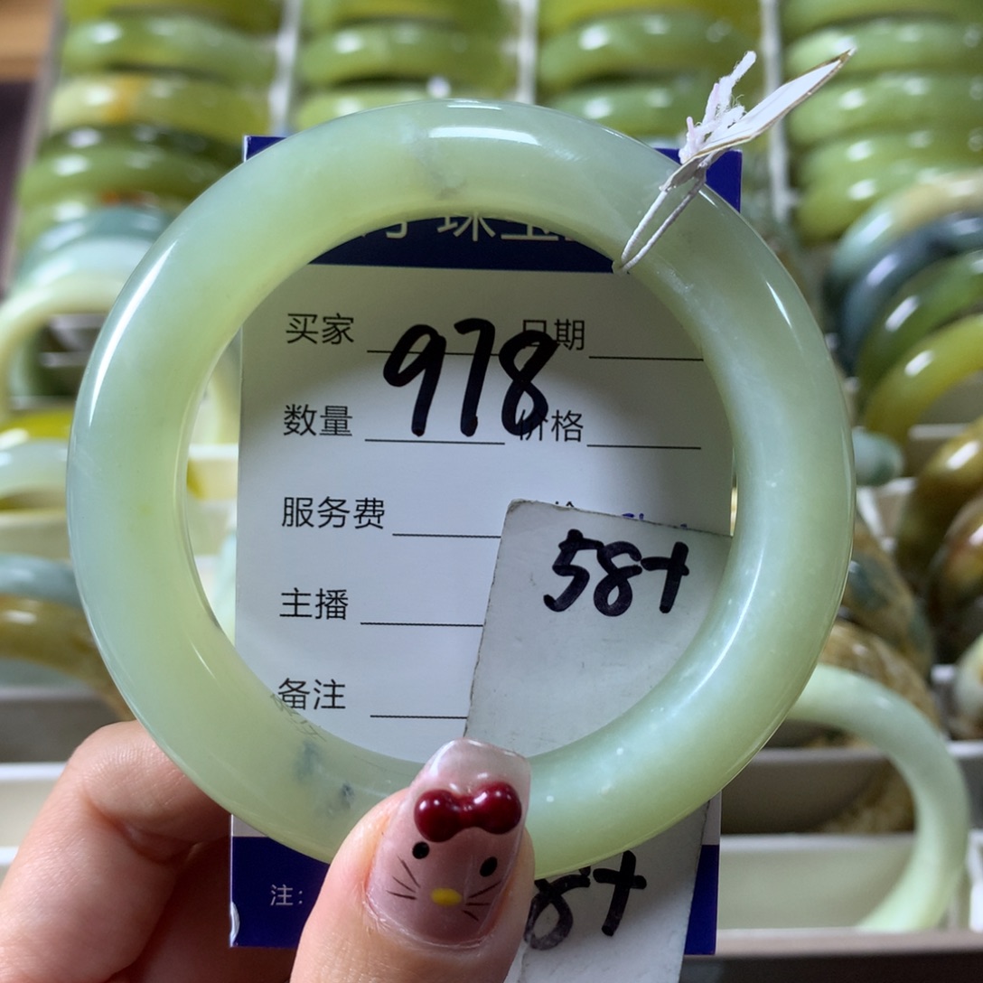 蛇纹石玉手镯未镶嵌978