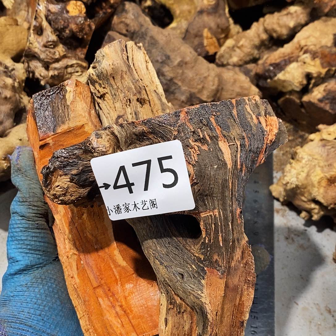 香榧木牵****?火琉璃……火琉璃三个