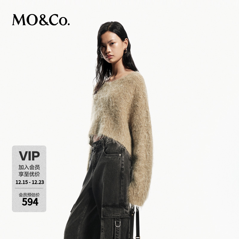 MOCO秋冬含马海毛绵羊毛短款宽松毛衣MBD3SWT026