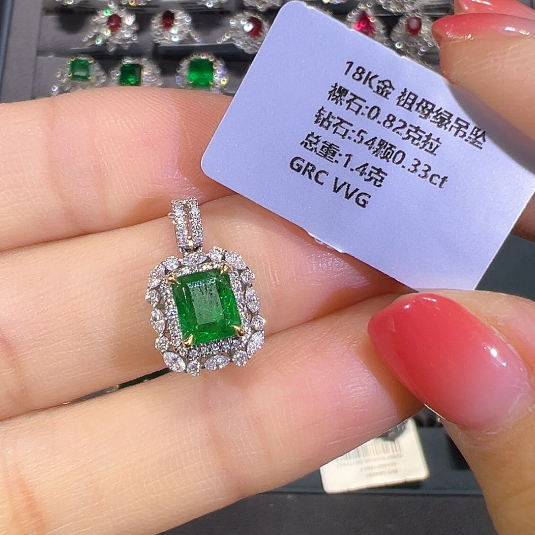 18K金镶嵌吊坠(不含链)祖母绿