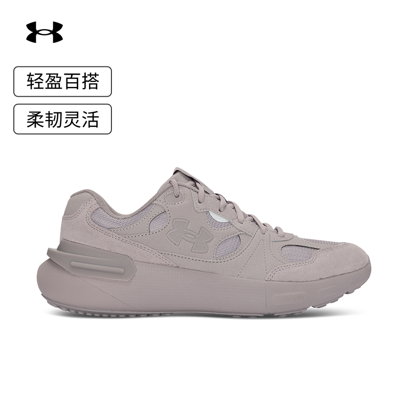 安德玛官方UA琥珀流光风Phantom LUX男女运动休闲跑鞋3028615