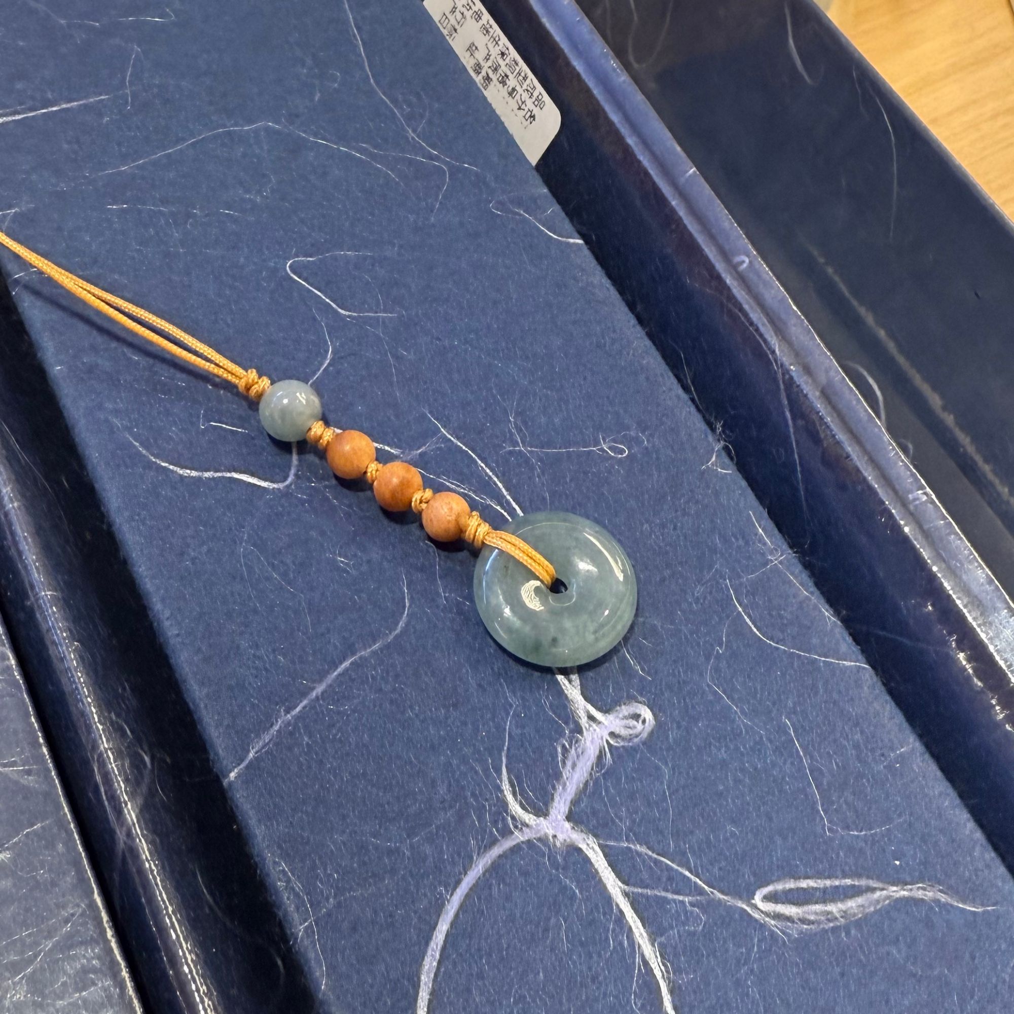 普陀山蓝水翡翠平安扣手机挂