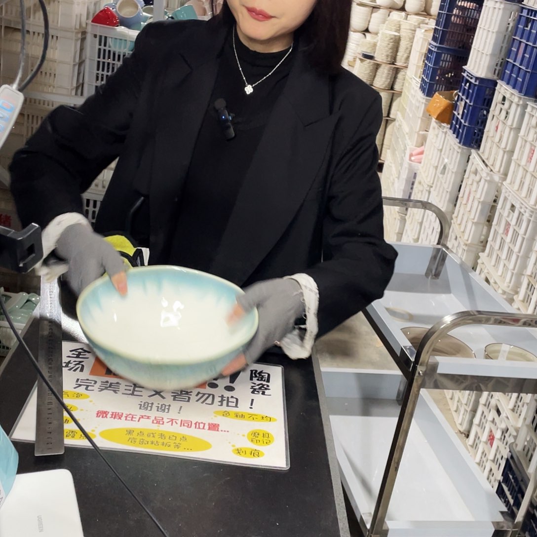 碗0084。          2个