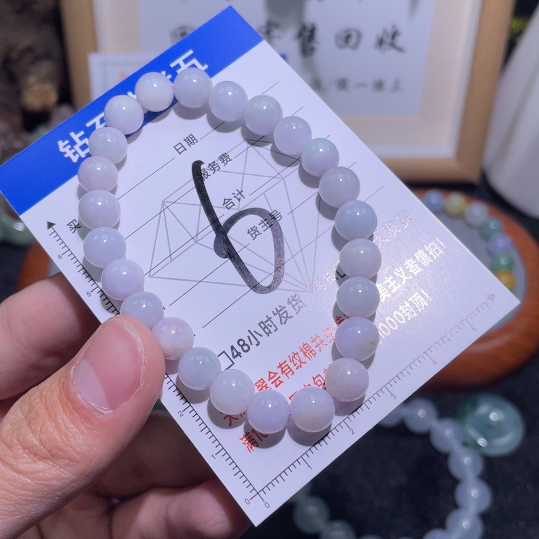 翡翠未镶嵌颈饰手串