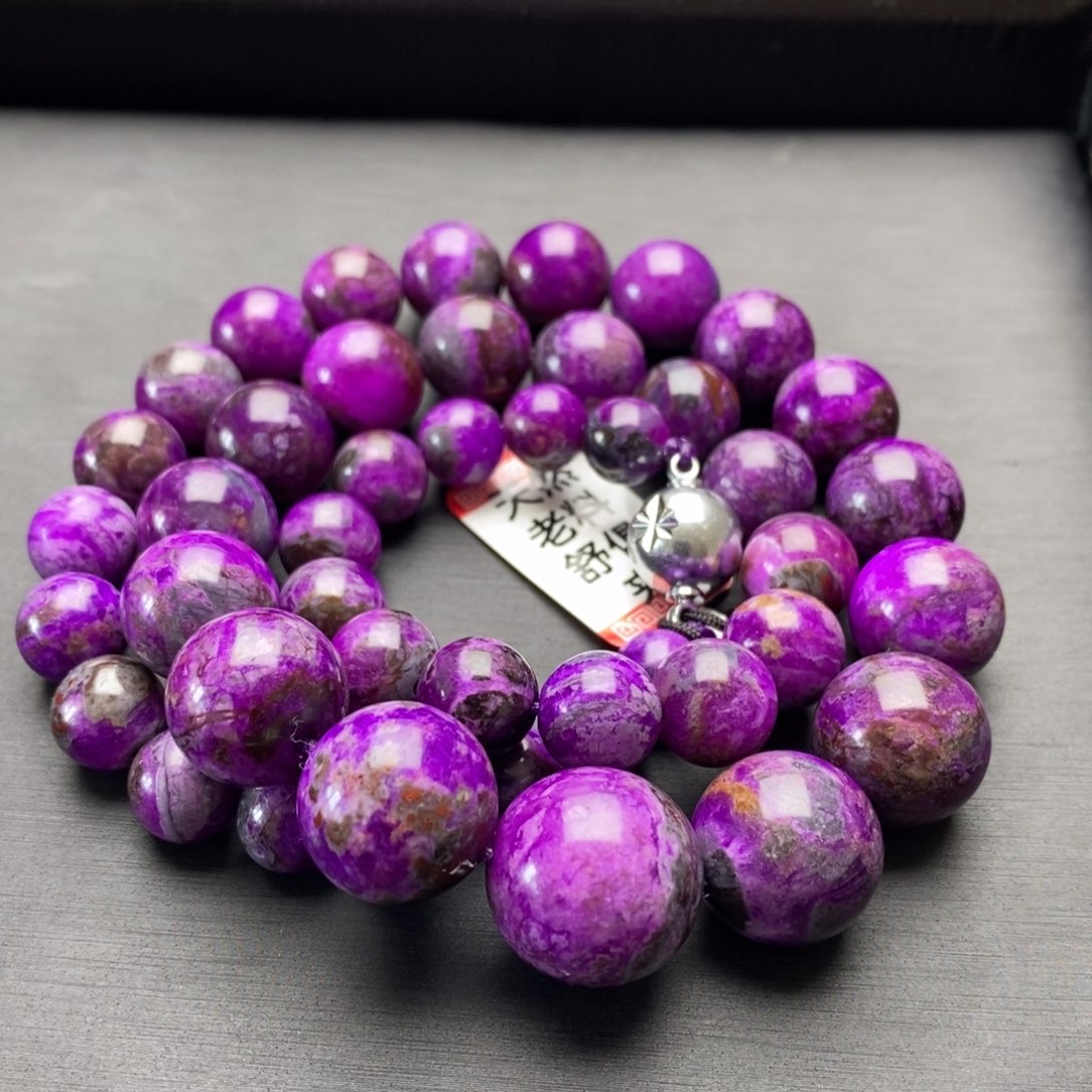 苏纪石（舒俱来）未镶嵌项链