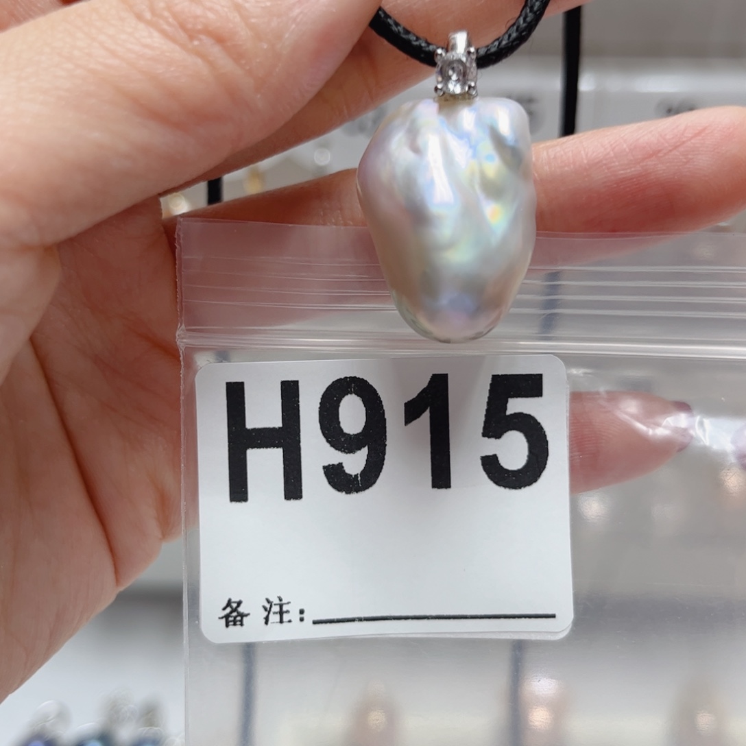 颈饰未镶嵌淡水珍珠