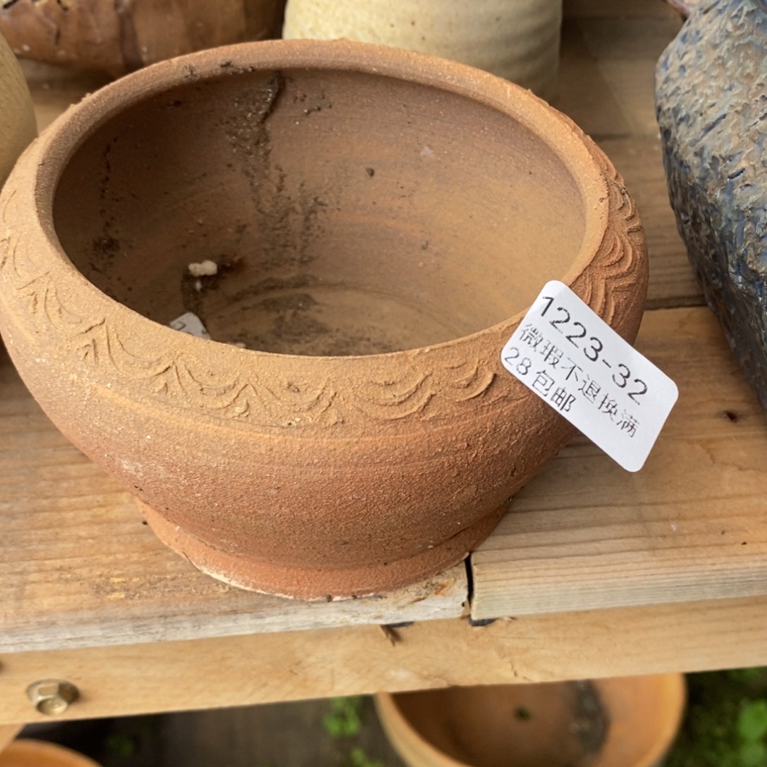 32号多肉盆口径10