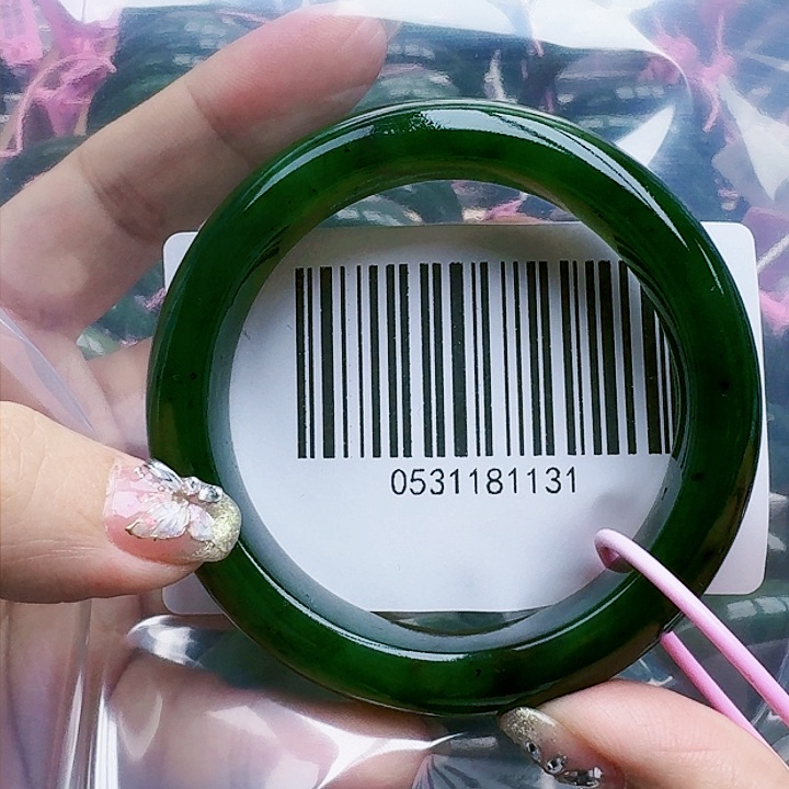 和田玉（碧玉）手镯未镶嵌57