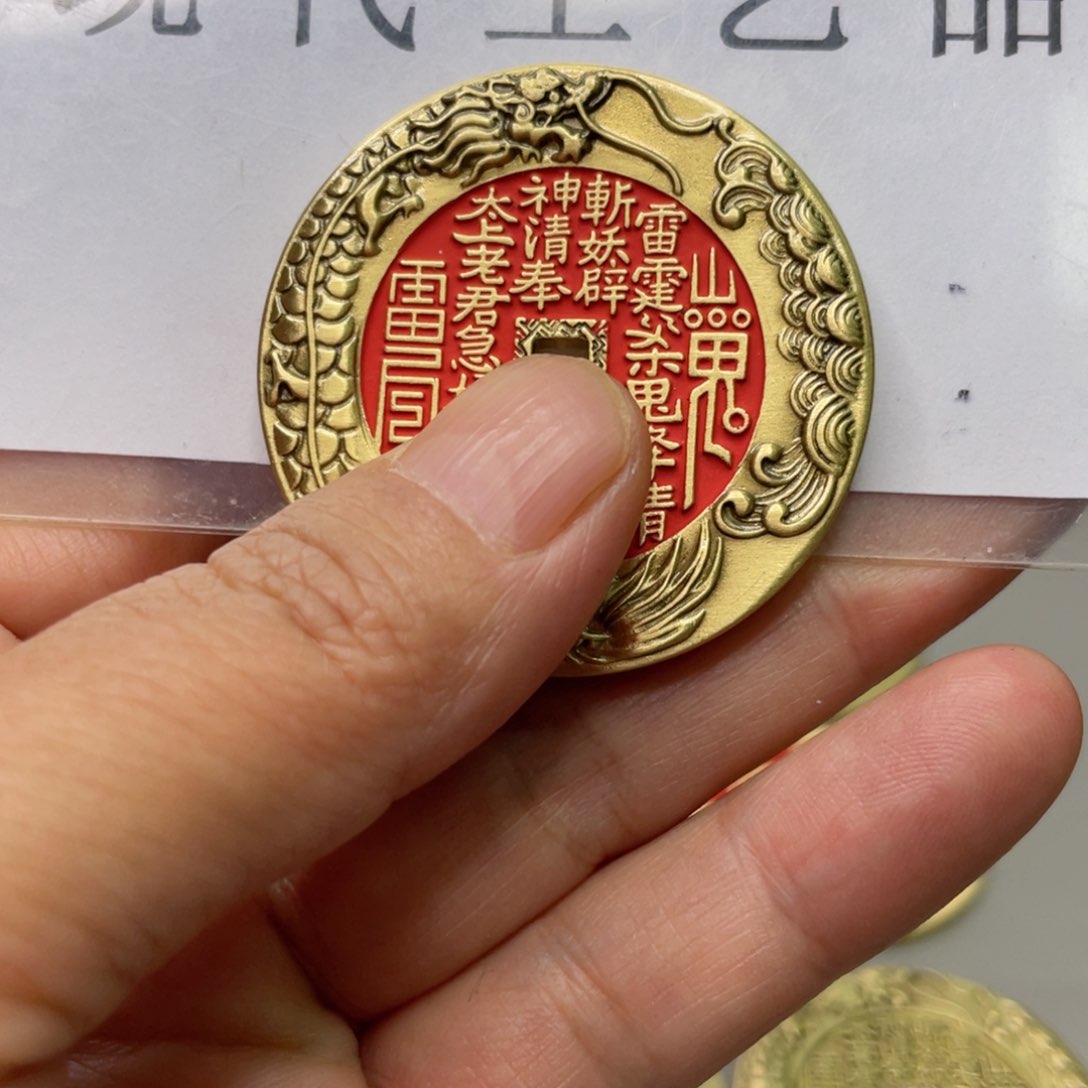 铜现代仿制工艺文创铜币 