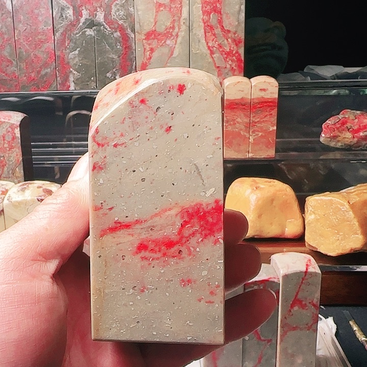 昌化石昌化鸡血石印章