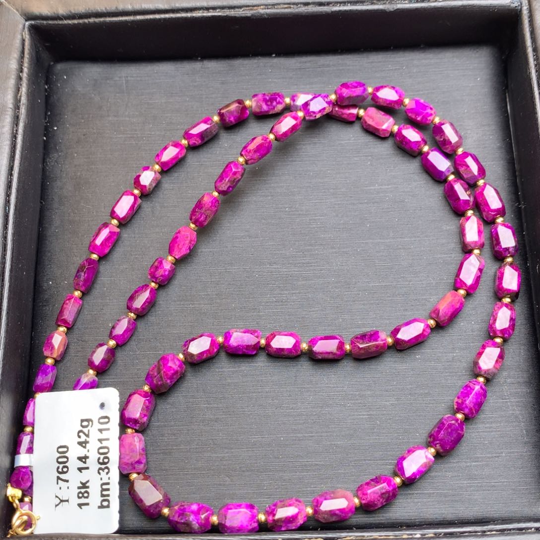 苏纪石（舒俱来）项链18K金镶嵌