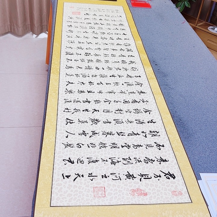 书法1111111111111111111111