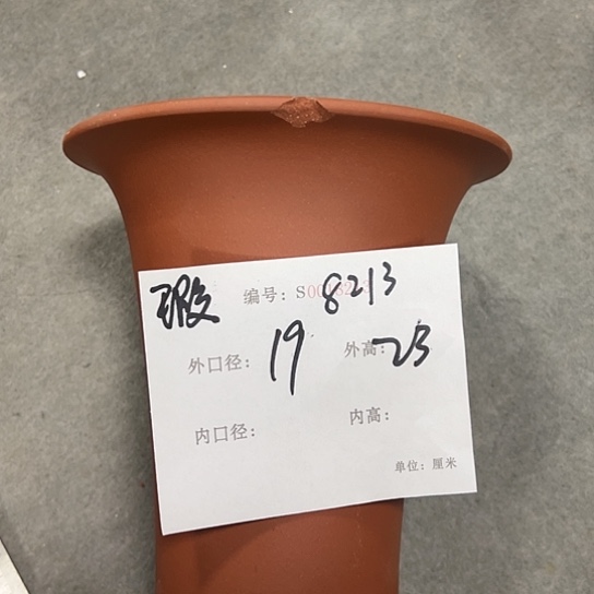 紫砂花盆紫砂艺术