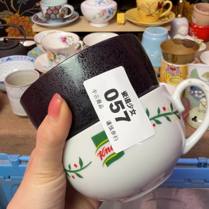 做***哥瓷片瓷片瓷片瓷片