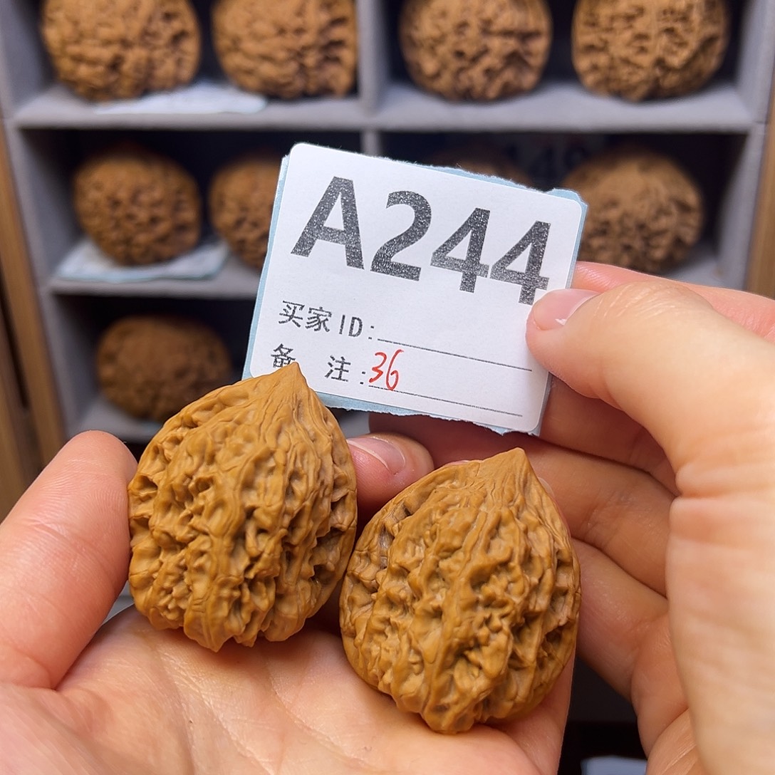 把件文玩核桃36全品老树鸡心