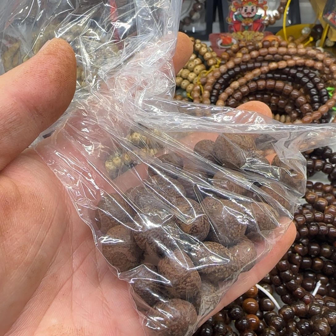 攒***藏星月菩提吊坠原皮星月37颗籽