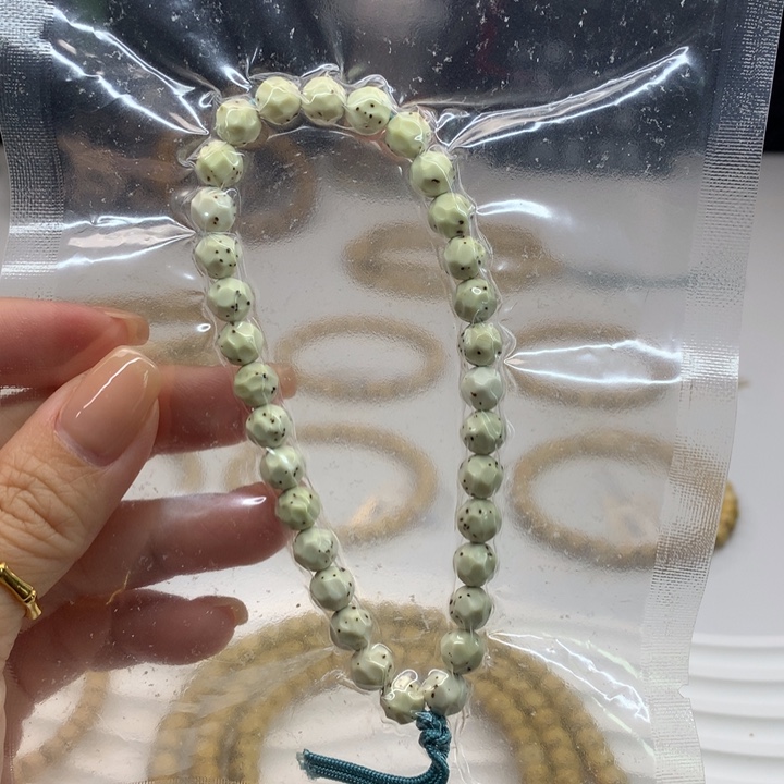 星月菩提手串卡7无相大留白