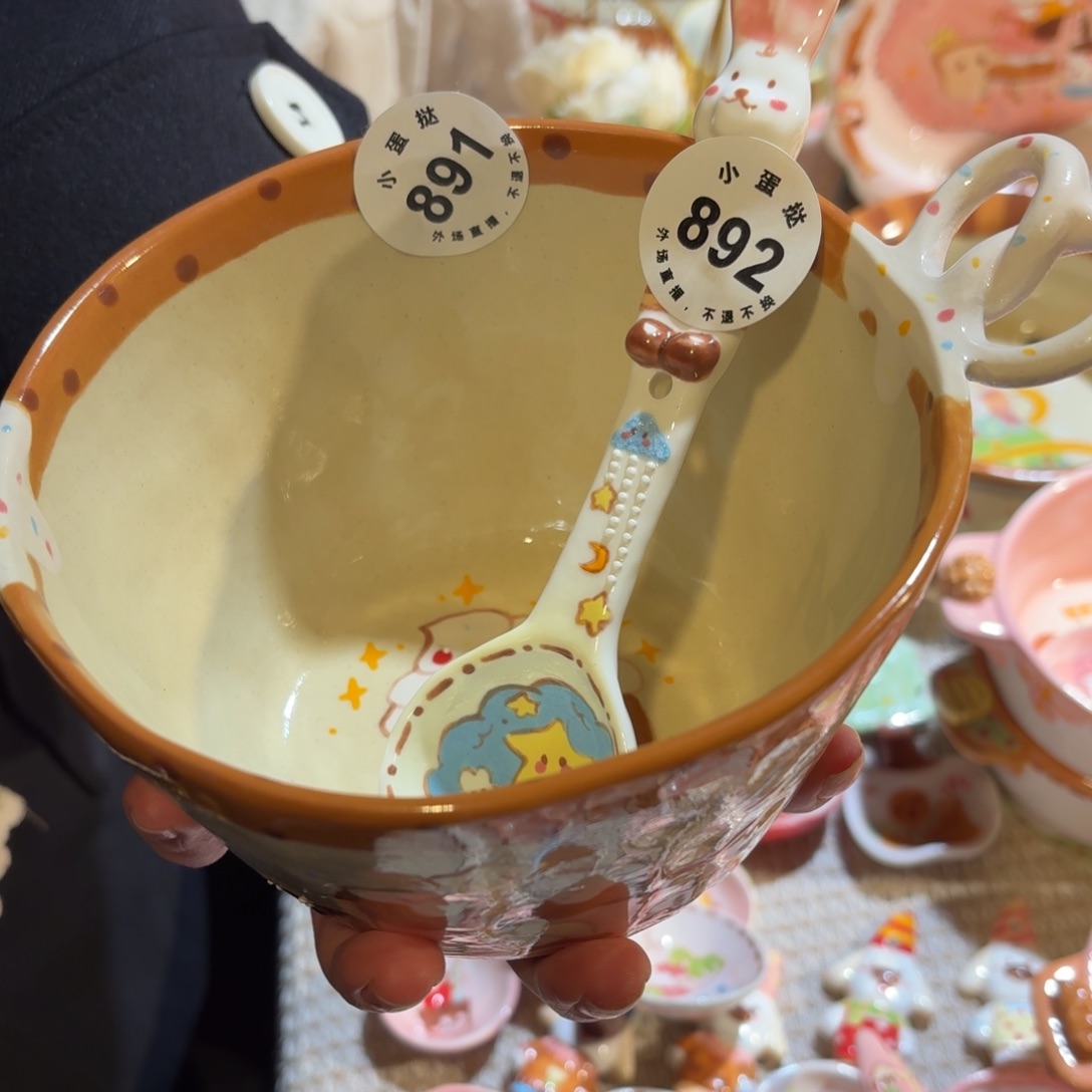 只***）价格66陶瓷陶瓷勺子紫砂