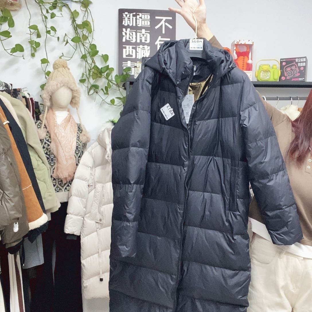 英****）大衣大衣大衣大衣大衣