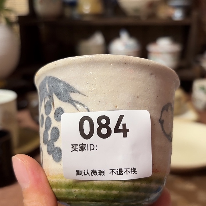 瓷片锐**哥喵喵笑得我好开心