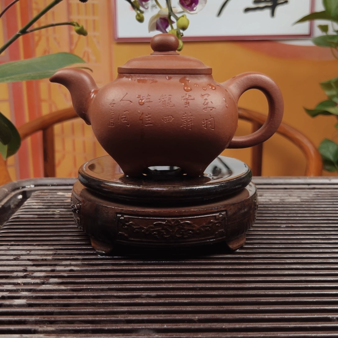 紫砂茶壶福*紫砂壶紫砂泥