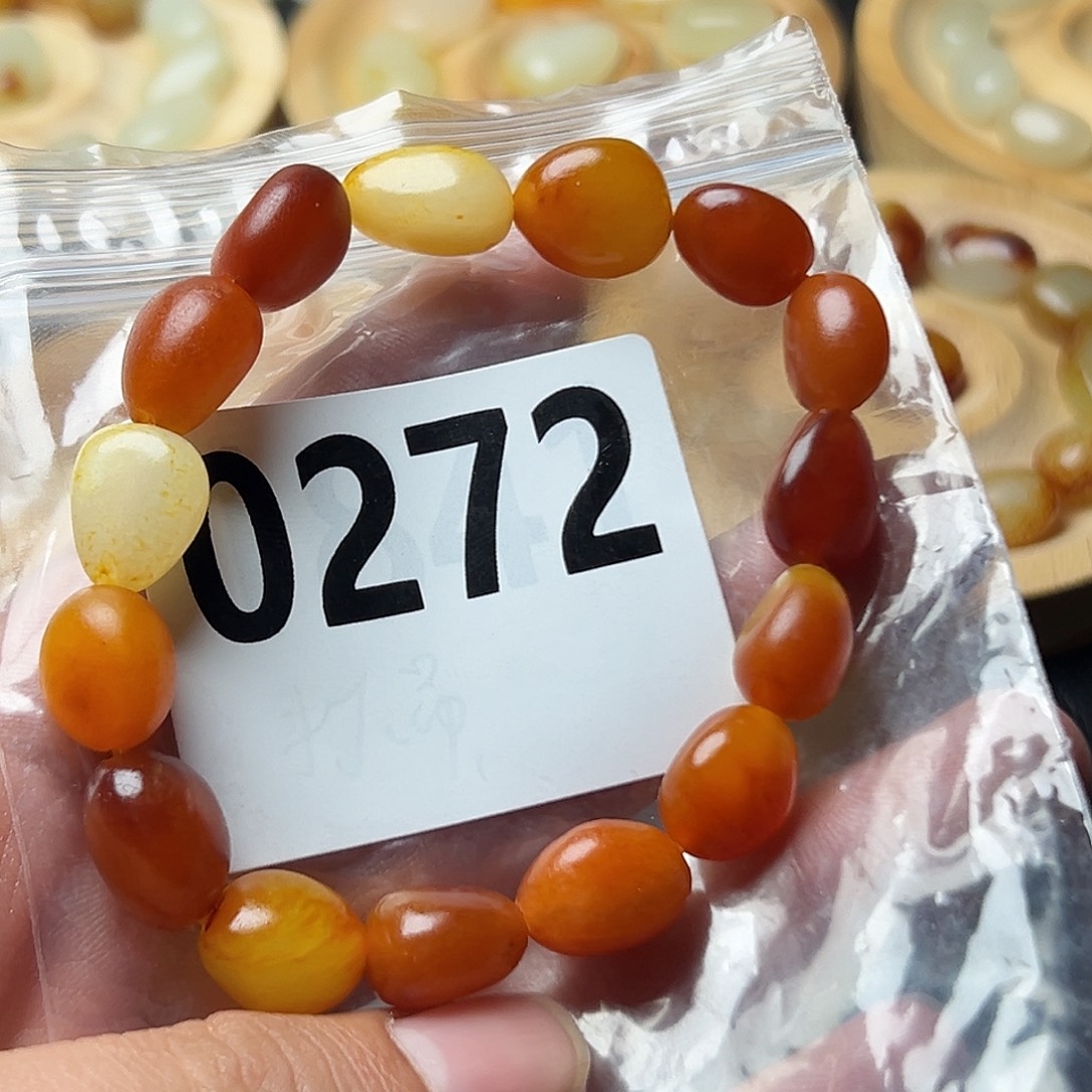 和田玉未镶嵌手串