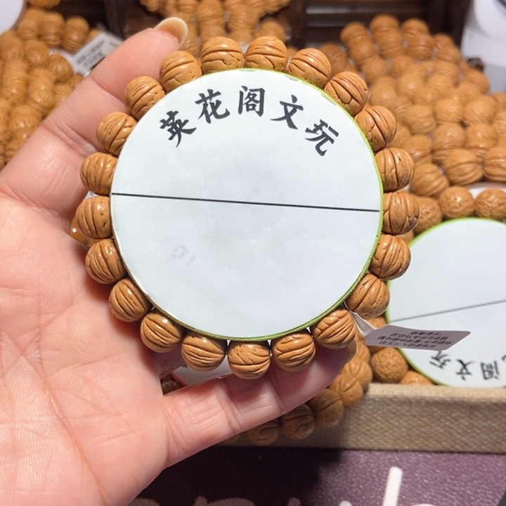 ฅ****.18号链接，找元宝，