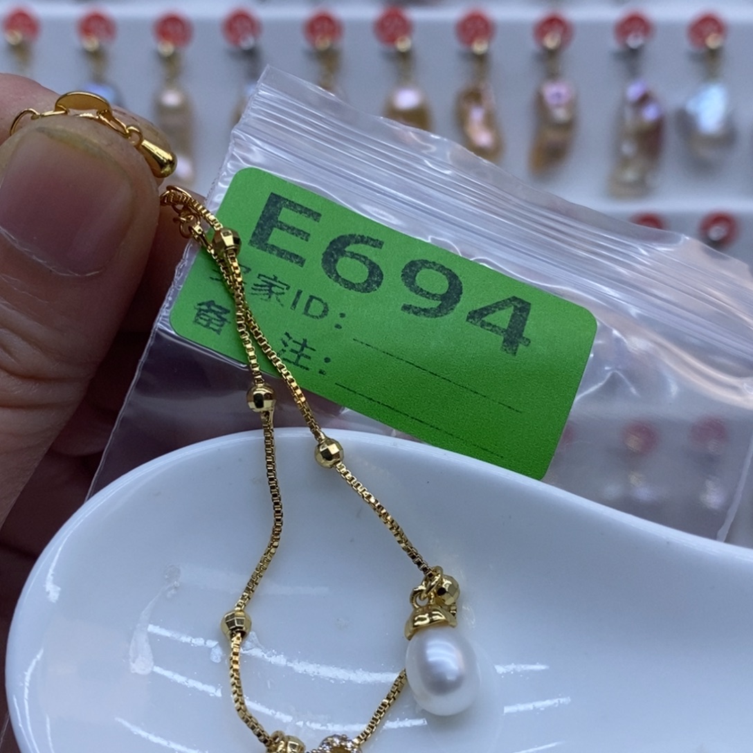 淡水珍珠颈饰未镶嵌