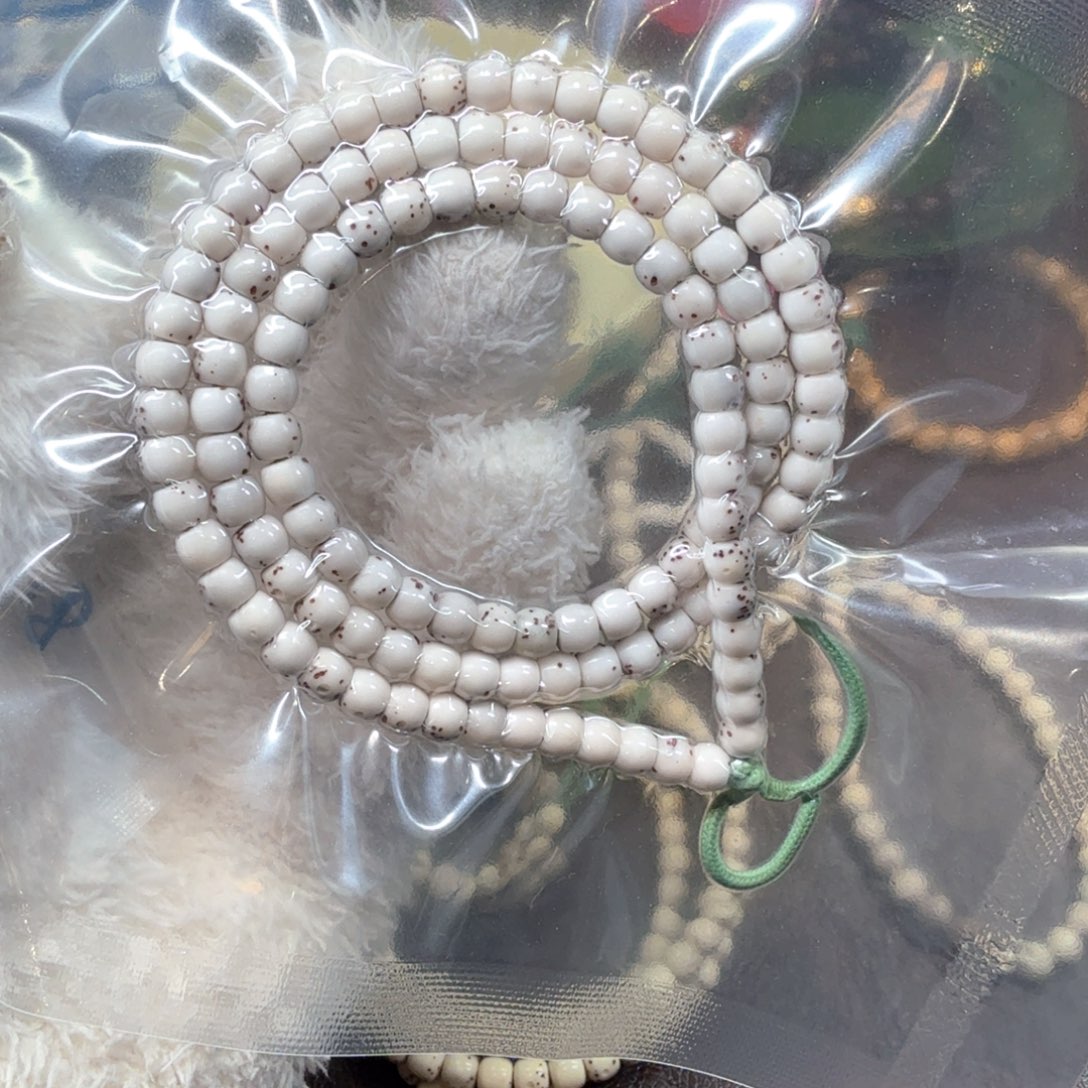 星月菩提吊坠65玉化瓷白108新号福利。
