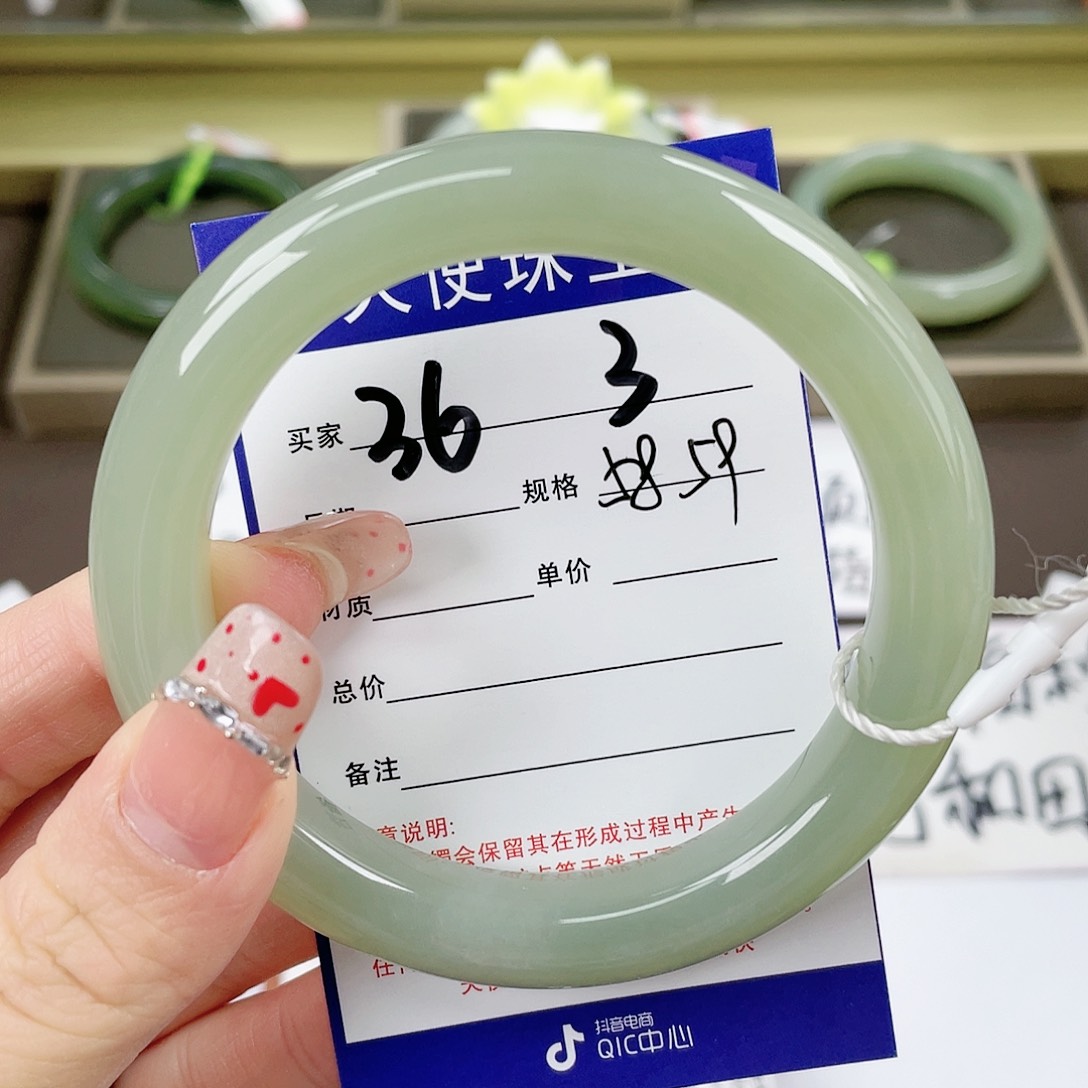 【闪购商品】和田玉手镯未镶嵌